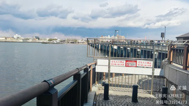 参观位于日本神奈川县藤泽市境内的江之岛